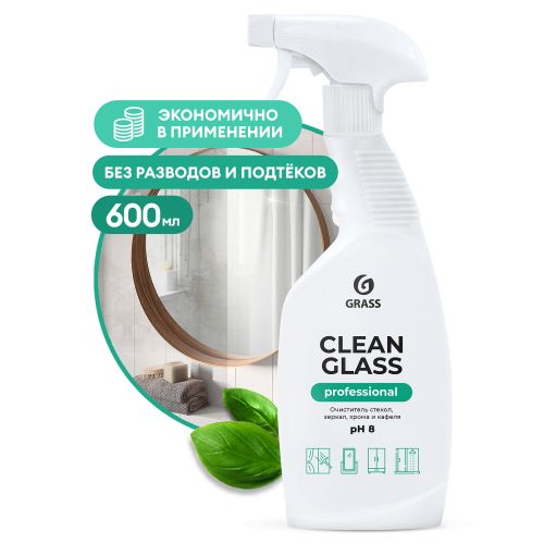 Средство для мытья стекол и зеркал GRASS "Clean Glass" Professional (0,6 л) 125552
