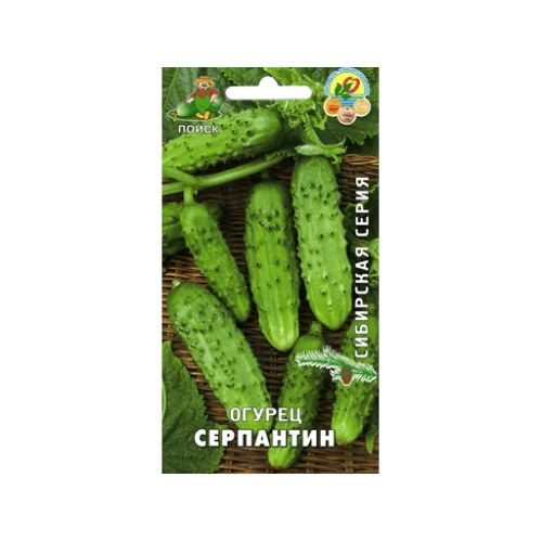 Семена Огурец Серпантин 15шт., Поиск