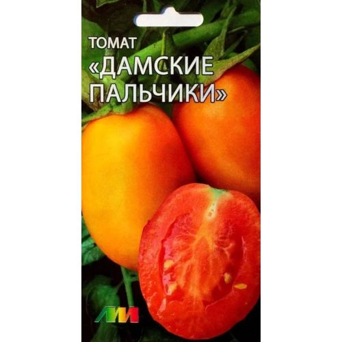 Семена Томат Дамские пальчики красный, 10шт., Мязина