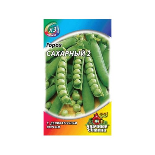 Семена Горох Сахарный 2, 6г., Удачные семена