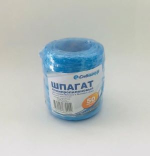 Шпагат полипропиленовый 1,8 мм,  50 м, 1100 Текс, Сибшнур