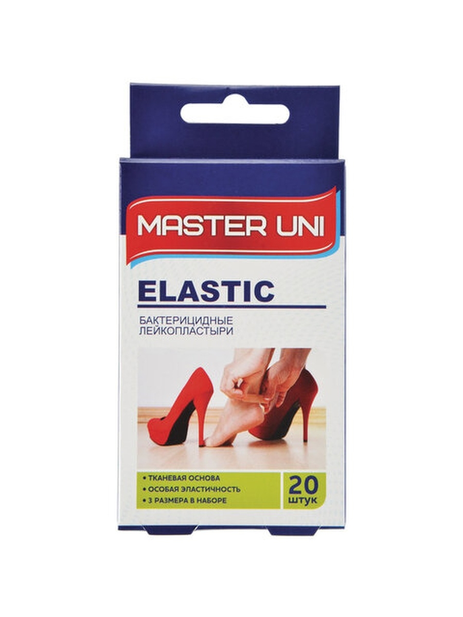 Набор пластырей 20 шт. MASTER UNI ELASTIC эластичный, на тканевой основе, 3 размера 630284