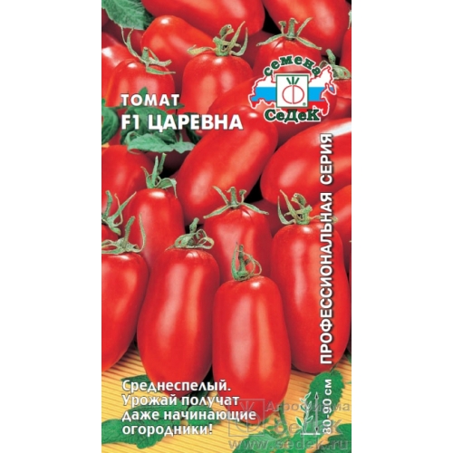 Семена Томат Царевна, 0,05г., Седек