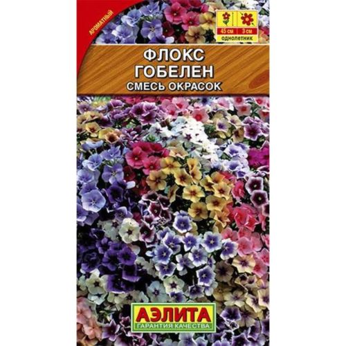 Семена Цветы Флокс Гобелен, 0.1 г, смесь сортов, Аэлита