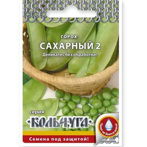 Семена Горох Сахарный 2, 6 г, Кольчуга, Русский огород
