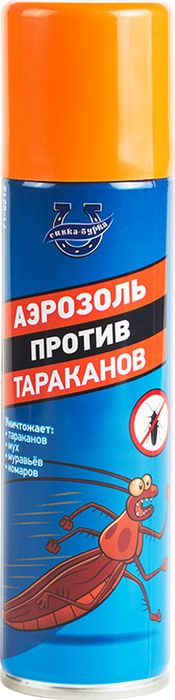 Средство от насекомых Аэрозоль Сивка Бурка 150 мл 