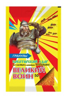 Средство для борьбы с муравьями гранулы Великий Воин 50гр