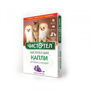 Средство от клещей, блох БИО Лаванда для кошек и мелких собак (2 пипетки*1 мл) C511 Чистотел