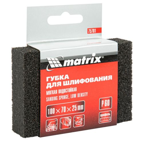 Шлифовальная губка 100 х 70 х 25 мм, мягкая Р60 Matrix 75701