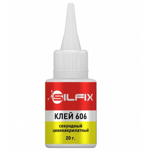 Клей специальный SILFIX клей цианоакрилатный 606 флакончик 20 гр