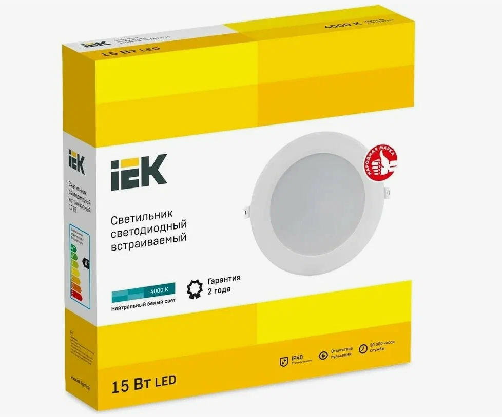 Свет. светод. встраиваемый LED ДВО 1715 белый круг 15Вт 4000K IP40 IEK