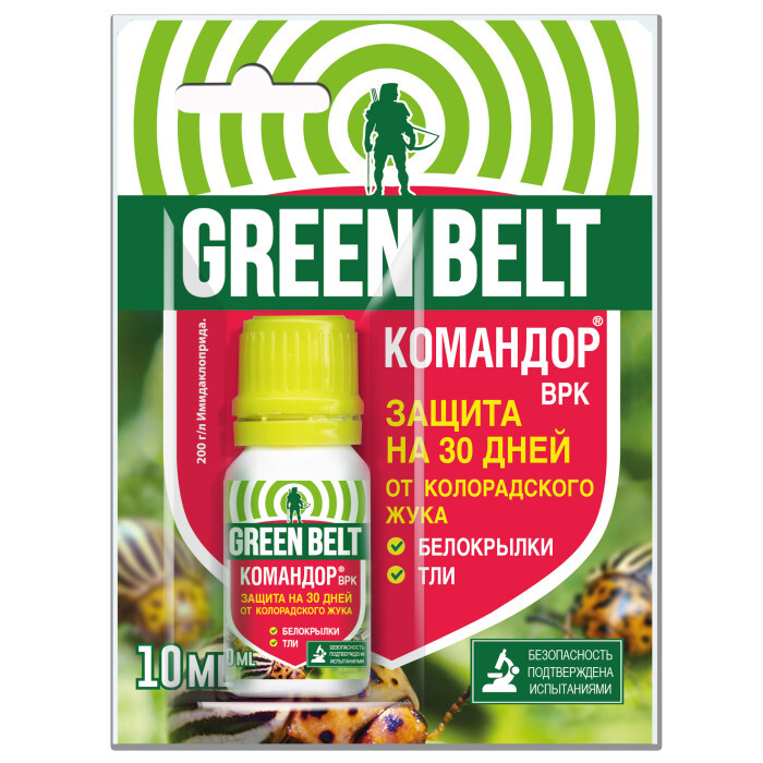 Средство для борьбы с колорадским жуком, тлей и белянки Green belt Молния 10мл