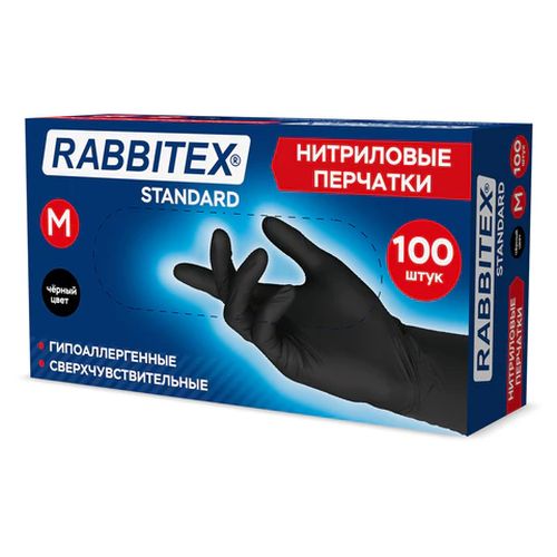 Перчатки хозяйственные нитриловые черные RABBITEX 100 шт размер M (средний) 702156