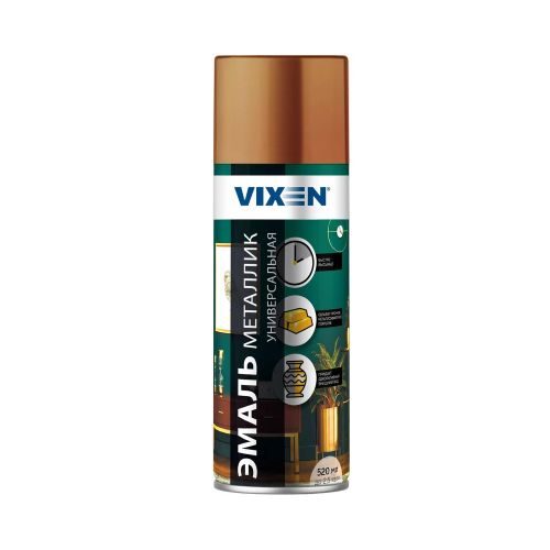 Краска аэрозольная Медь Металлик эмаль акриловая VIXEN 520 мл VX19300