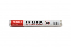 Пленка-стрейч 290 мм 20 м пищевая MR011, M.ROLLS