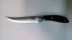 Нож кухонный SANLIU C05 