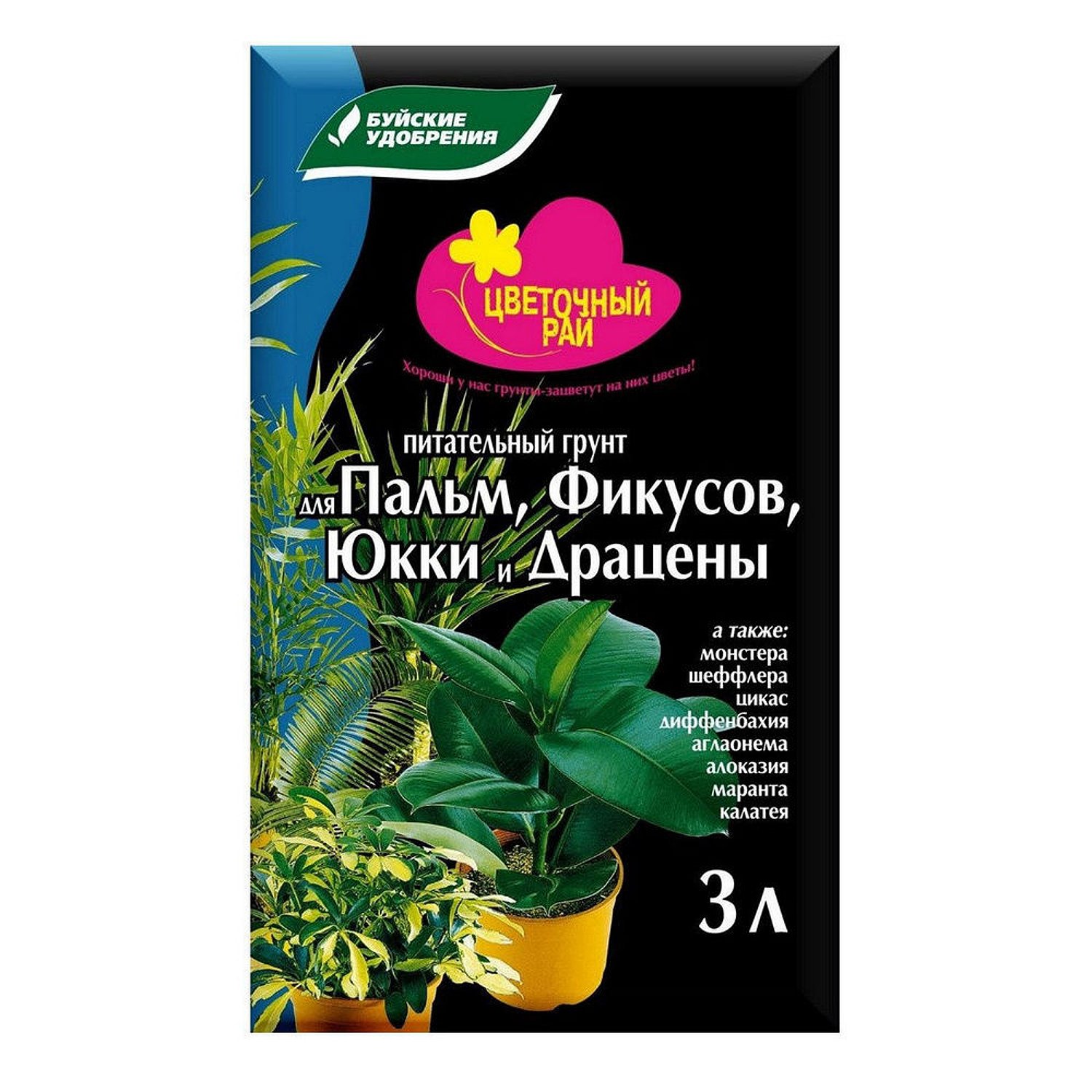Грунт торфяной "Для Пальм, Фикусов, Юкки и Драцены" Цветочный рай 3л
