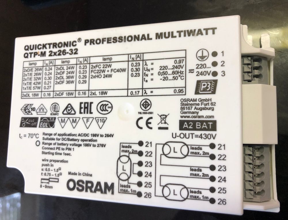 ПРА  QTP-M 2x26-32 OSRAM -ЭПРА