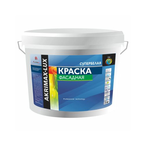 Краска Akrimax-LUX акриловая фасадная супербелая матовая 3,0 кг