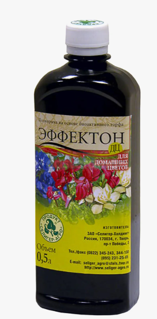 Удобрение "Эффектон ДЦ" для домашних цветов 0.5л