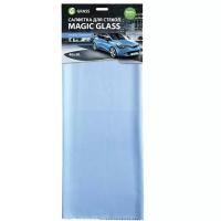 Салфетка из микрофибры для стекол GRASS Magic Glass IT-0617 30х30см