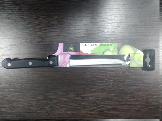 Нож кухонный LUXURY KITCEN SN06