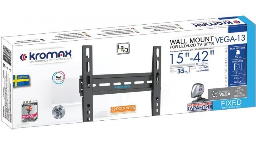 Кронштейн для ЖК телевизора 15"-43" NICEDEVICE ТB010T