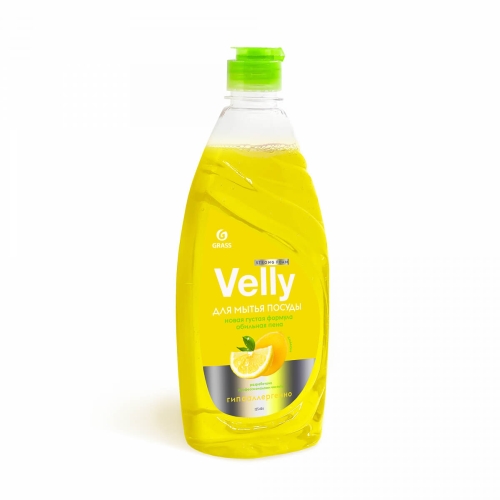 Средство для мытья посуды "Velly" Лимон (0,5 л) GRASS 125426