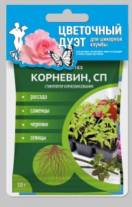 Удобрение Цветочный дуэт (Корневин 5 гр. + Регулар 1 гр.) Агросинтез