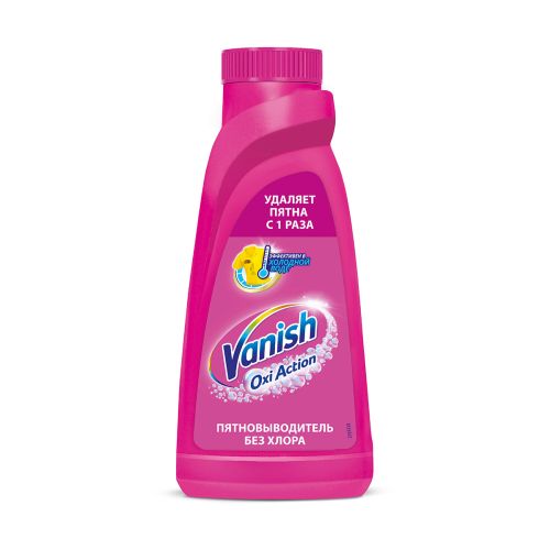 Средство пятновыводитель Vanish Oxi Action, Забота о цвете, гель, 450 мл