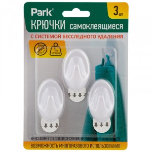 Крючки самоклеящиеся 3,0*5,0см, 3 шт легкоудаляемые до 1,0кг, 008082 Park