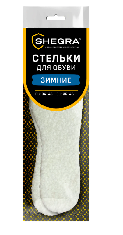 Стельки для обуви Зимние искусственный мех 34-45р SHEGRA  700755