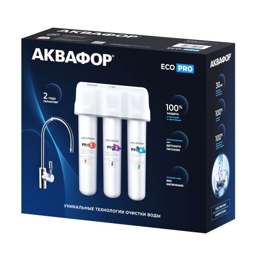 Фильтр трехступенчатый под мойку АКВАФОР ECO Pro