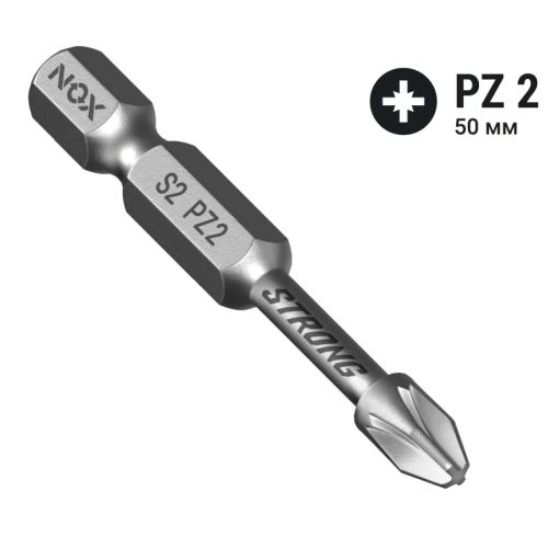Бита насадка крестовая Pz2х 50 мм, торсионная NOX STRONG 337250
