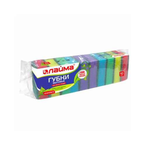 Губка для мытья посуды LAIMA, STANDART, 26х80х53 мм 10 шт., 601551