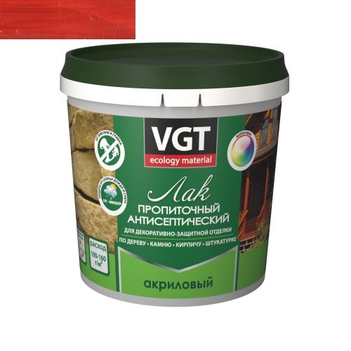 Лак VGT акриловый пропиточный антисептический 0,9кг вишня