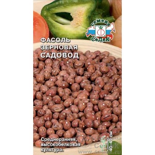Семена Фасоль Садовод, 5г., Седек