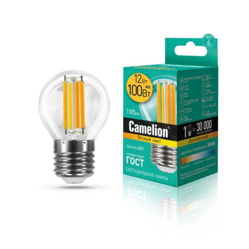 Лампа светодиодная шар Е27 12 Вт 220В 3000K теплая, прозрачная Filament Camelion