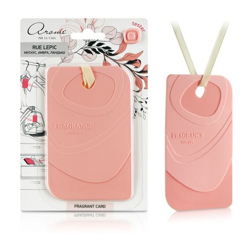 Ароматизатор воздуха дома для дома АЕР Fragrant Card Rue Lepic 105241