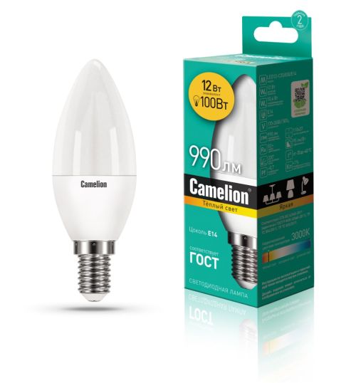 Лампа светодиодная свеча Е14 12 Вт 220В 3000К теплая, матовая Camelion