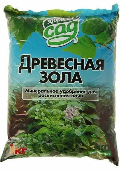 Удобрение Зола древесная 1кг