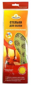 Стельки для обуви антибактериальные латекс хлопок 36-46р PREGRADA GL-003 