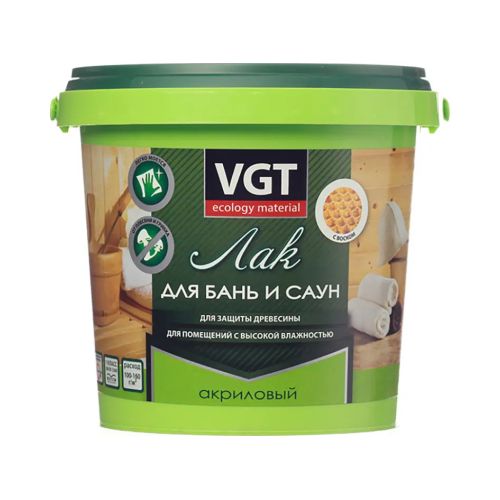 Лак VGT акриловый для бань и саун 0,9кг