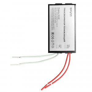 Трансформатор для галогеновых ламп 12V 20-60W APEYRON