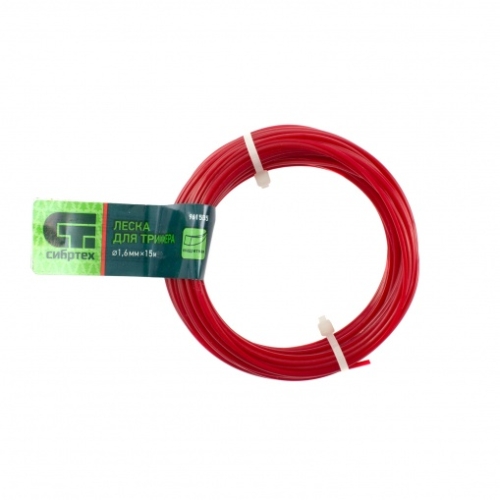Леска для триммера 1,6 мм х 15 м (квадрат) Сибртех 961535