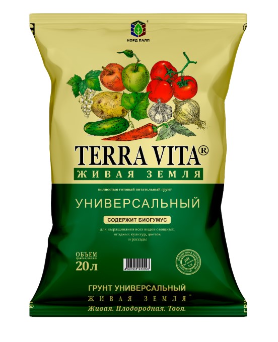 Грунт Живая Земля УНИВЕРСАЛЬНЫЙ с биогумусом 25 л TERRA VITA
