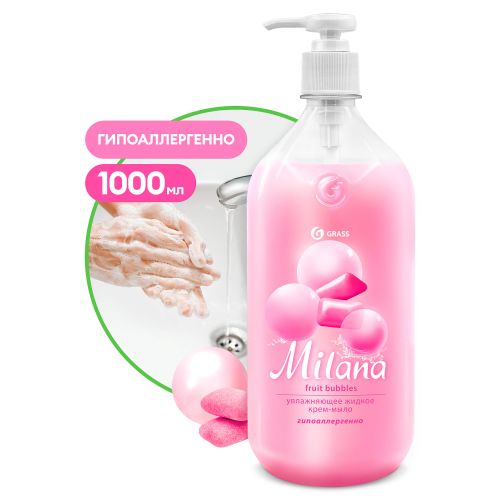 Средство GRASS мыло жидкое "Milana Fruit bubbles" 1000 мл 125312