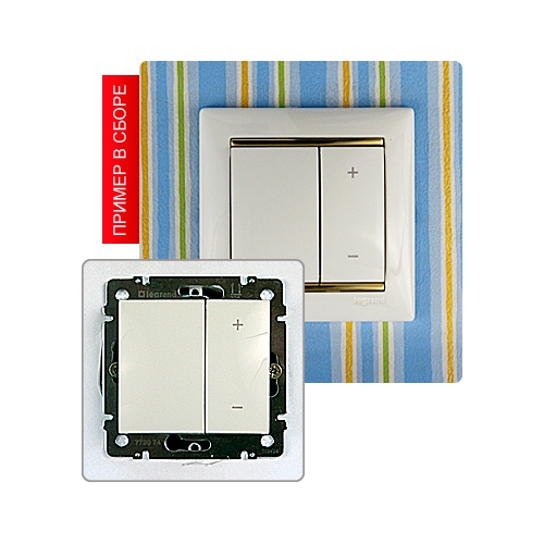 Механизм светорегулятора, кнопочный 40-600W VALENA белый Legrand (770074)