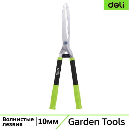 Кусторез, 520 мм, телескопическая рукоятки, Deli DL2805 114791