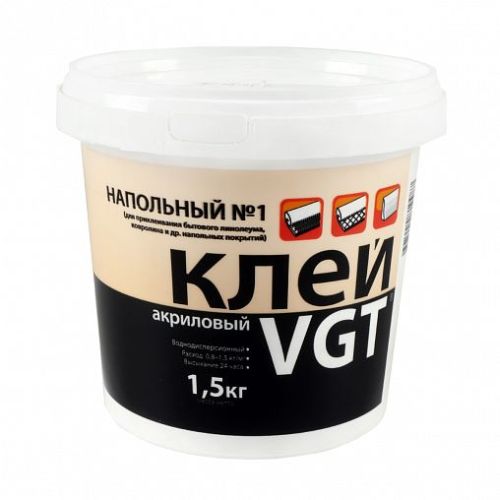 Клей VGT акриловый напольный "Эконом" 1,5 кг